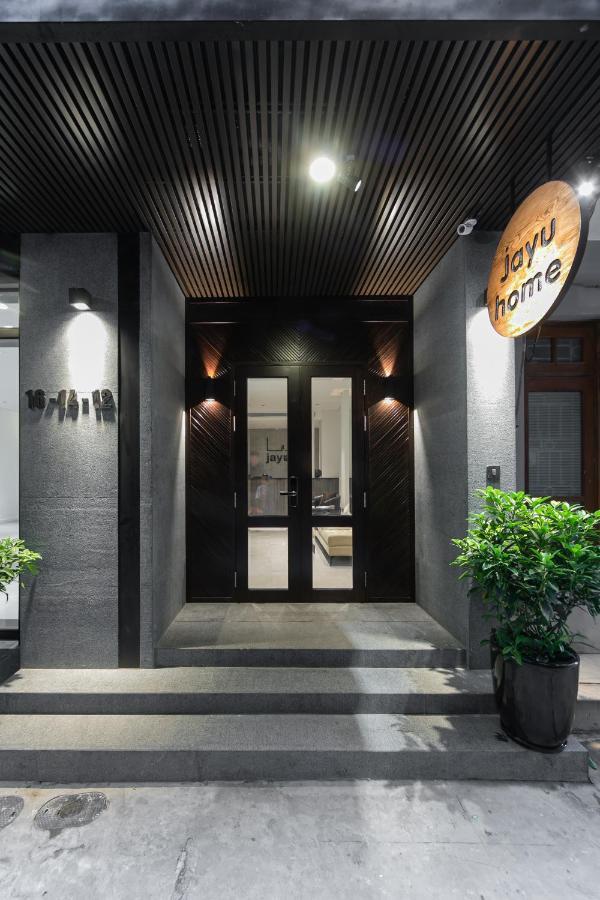 Jayu Apartment Hanoi Exterior photo